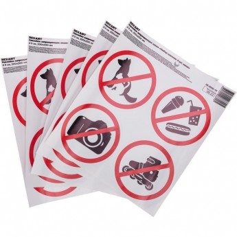 Наклейки запрещающие знаки REXANT «Набор наклеек 4 шт. мини- d 9 см» с хедером; 200х200 мм Наклейки запрещающие знаки REXANT «Набор наклеек 4 шт. мини- d 9 см» с хедером; 200х200 мм