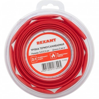 Трубка термоусаживаемая REXANT 5.0/2.5 мм красная 2.44 м Трубка термоусаживаемая REXANT 5.0/2.5 мм красная 2.44 м